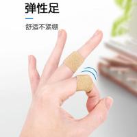 海氏海诺 防水 弹力 透气 弹性创口贴 100片 （单位：盒）