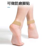 海氏海诺 防水 弹力 透气 弹性创口贴 100片 （单位：盒）