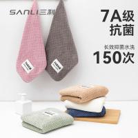 三利（SANLI） V8015 7A抗菌毛巾 35*75CM 2条/组(单位：组) 绿+粉