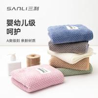三利（SANLI） V8015 7A抗菌毛巾 35*75CM 2条/组(单位：组) 绿+粉