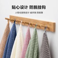 三利（SANLI） V8015 7A抗菌毛巾 35*75CM 2条/组(单位：组) 绿+粉
