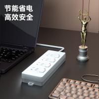 得力（deli） 3989 新国标分控开关插线板 3m 白色 (单位:个)