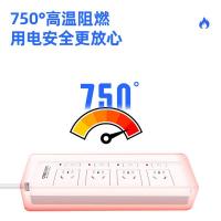 得力（deli） 3989 新国标分控开关插线板 3m 白色 (单位:个)