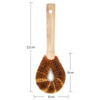 世家 椰棕刷 清洁刷 22*8cm 棕色（单位：个）