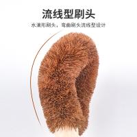 世家 椰棕刷 清洁刷 22*8cm 棕色（单位：个）