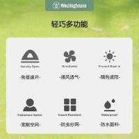 西屋（Westinghouse） MN02B 帐篷 200*140*110cm 宝石蓝（单位：顶）
