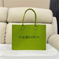 熙布集 DZ0023 可定制毛毡包手提袋 30*30*15cm (单位: 个)绿色 可定制logo 起订量500个