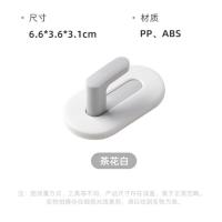 茶花（CHAHUA） 121020 强力粘钩免打孔 4只/包（单位：包）