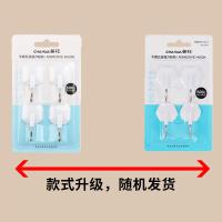 茶花（CHAHUA） 2912 挂钩贴 免打孔 4支/包（单位：包）包装及样式随机发货