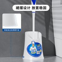 世家 刷子粗杆套装 清洁刷 43*15.5*13.5cm 蓝白色（单位：套）