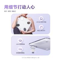 有品 BigPro-C 体脂秤 200mAh 白色（单位：台）