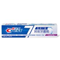 佳洁士 抗牙菌牙斑 全优七效牙膏 40克 (单位:支) 新老包装随机发货