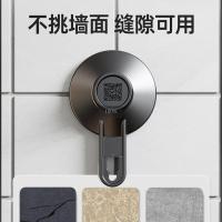 太力（TAILI） AWW072 免打孔卫生间置物架 带杆款 17.8*32*30cm（单位：个）枪灰色