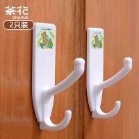 茶花（CHAHUA） 2936 免打孔 强力粘钩 2支/包（单位：包）
