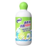 老管家 青柠 洗衣机清洁除菌液 500ml （单位：瓶）