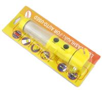 谋福（CNMF） 8868 四合一多功能安全锤 195*40mm（单位：个）