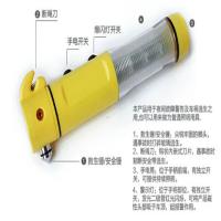 谋福（CNMF） 8868 四合一多功能安全锤 195*40mm（单位：个）