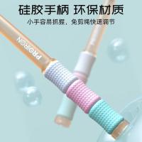 PROIRON PRO-TS08-01 跳绳 2.8M （单位:个） 颜色随机
