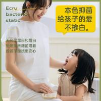 无染（wuro） 无芯卷纸 卫生卷纸 4层80g*36卷 白色（单位：箱）