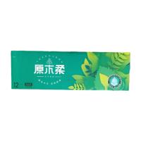 珍得劲 原生木浆 卫生卷纸 58克*12卷/提 （单位:提）