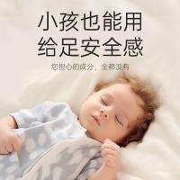 植护 99.9%杀菌 卫生湿巾 200*180mm 80片/包 3包/组(单位：组)