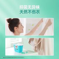 立白（Liby） 高效除菌 洗衣凝珠 416克(52颗)*2 104颗 绿色（单位：组）