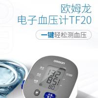 欧姆龙 TF20 电子血压计 110*86*150mm(单位：个)