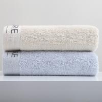 金号（KING SHORE） HY1216-3 云锦系列/纯棉毛巾双条彩盒装 74*34.5cm*2（单位：盒）颜色随机