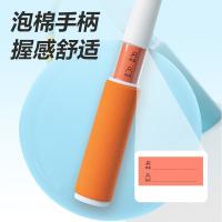 得力（deli）FT188 安格耐特泡棉手柄竹节跳绳(含网纱收纳袋)(不计数)2.8m(单位：根）颜色随机发货