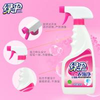 绿伞 衣领净 洗衣液 500g*2瓶 白色（单位：组）