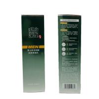 百雀羚 男士肌活劲能润泽保湿乳  100ml（单位：瓶）