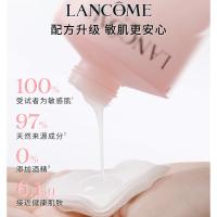 兰蔻（LANCOME）新清滢柔肤水(粉水）400ml（单位：瓶）