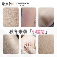 隆力奇 LLQ-202502017 花香型维生素E乳 100g （单位：瓶）