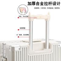 艾逸瑶选 XB-1851 逸出行20寸时尚铝框拉杆箱 20寸（单位：个）