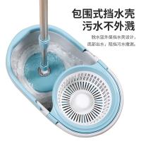 美丽雅（MARYYA）HC074989 拖把套装 拖把桶*1 拖把杆*1 拖头*1 赠拖头*1（单位：套）