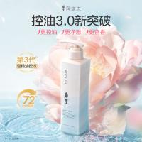 阿道夫（ADOLPH） 净澈清爽 洗发水 420ml/瓶 蓝色（单位：瓶）