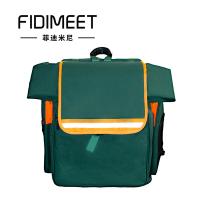 菲迪米尼 FDMN-SJ01 双肩背包 60*38*30cm 绿色（单位：个）
