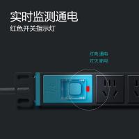 公牛（BULL）GNE-10C0 PDU桌面电竞机柜插排 12位总控全长1.8米 （单位：个）