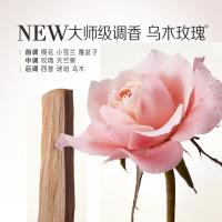 潘婷（PANTENE）深水泡弹水养洗发露赋能型530克（单位：瓶）