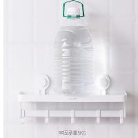 茶花（CHAHUA） 255009 卡乐免打孔吸壁置物架挂钩 42*18.8*13.1cm(单位：个) 白色