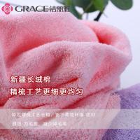 洁丽雅（grace）W3606-3 毛巾 72*34cm*3（单位：组）颜色随机