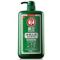 霸王（BAWANG） 薄荷去屑止痒 洗发水 1000ml 绿色（单位：瓶）新老包装随机发货
