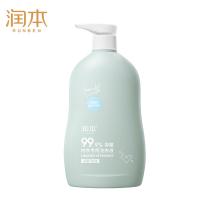 润本（RUNBEN） 抑菌除菌  内衣专用洗衣液 500ml/瓶 绿色（单位：瓶）