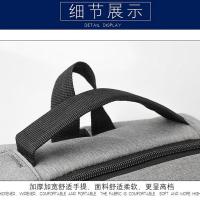艾逸瑶选 XB-1811 艾出行潮流双肩包 30*41*13cm（单位：个）
