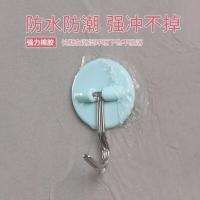 茶花（CHAHUA） 2913 粘钩 4个/板(单位：板) 颜色随机