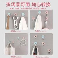茶花（CHAHUA） 2913 粘钩 4个/板(单位：板) 颜色随机