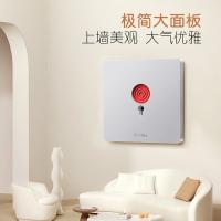 公牛（BULL） G12D121暗装开关面板 呼叫开关1A*220V （单位：个）太空银