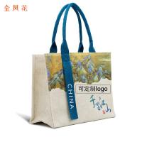 金凤花 009246 麻料包 35*28*15cm（单位：个）花色随机 可定制logo 起订量：170