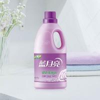 蓝月亮 薰衣草香 绿色柔顺剂 2kg/瓶  (单位：瓶 )