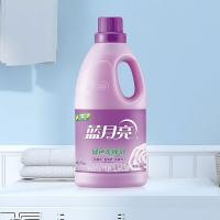 蓝月亮 薰衣草香 绿色柔顺剂 2kg/瓶  (单位：瓶 )